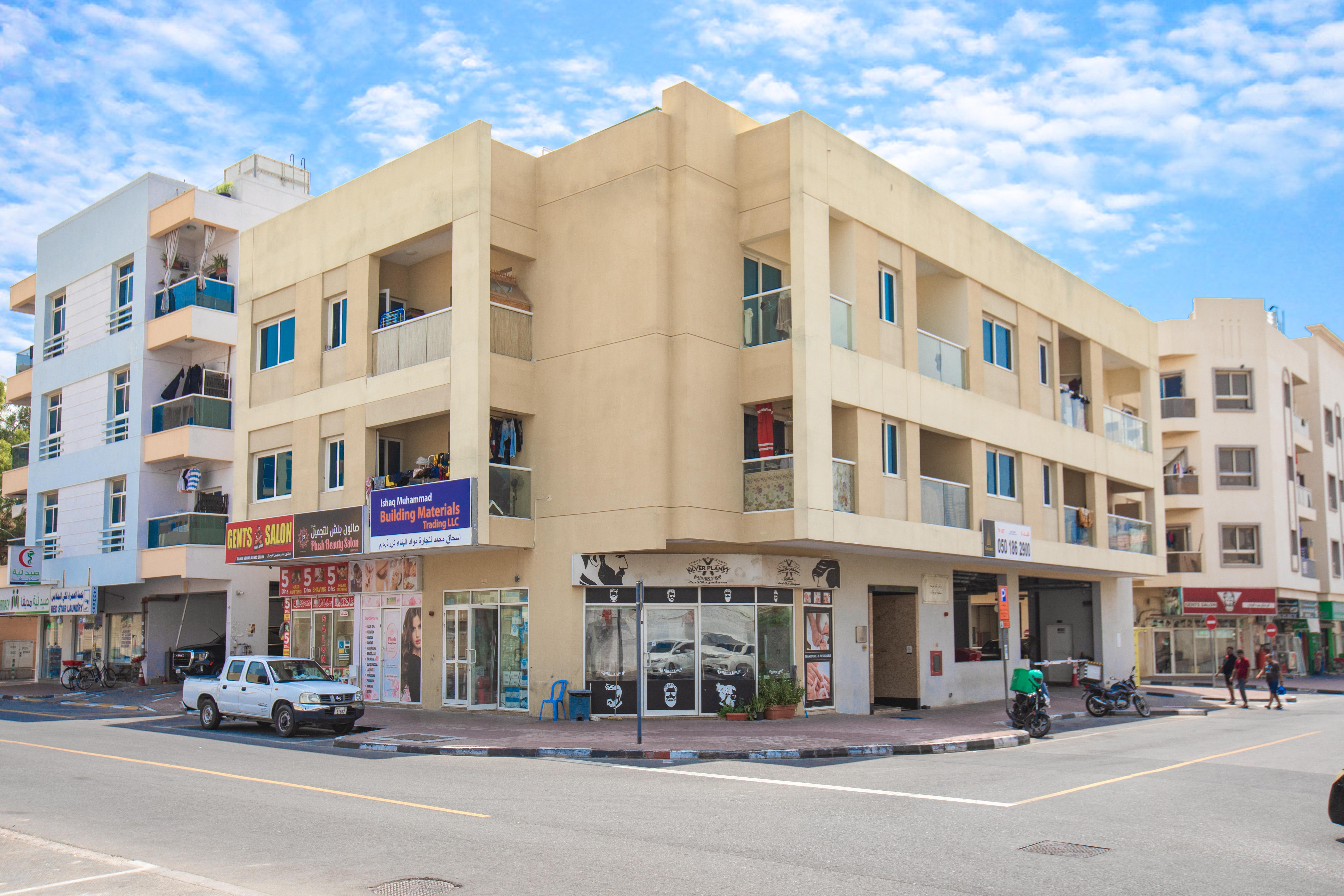 Sakeena Building (Waqf 5)